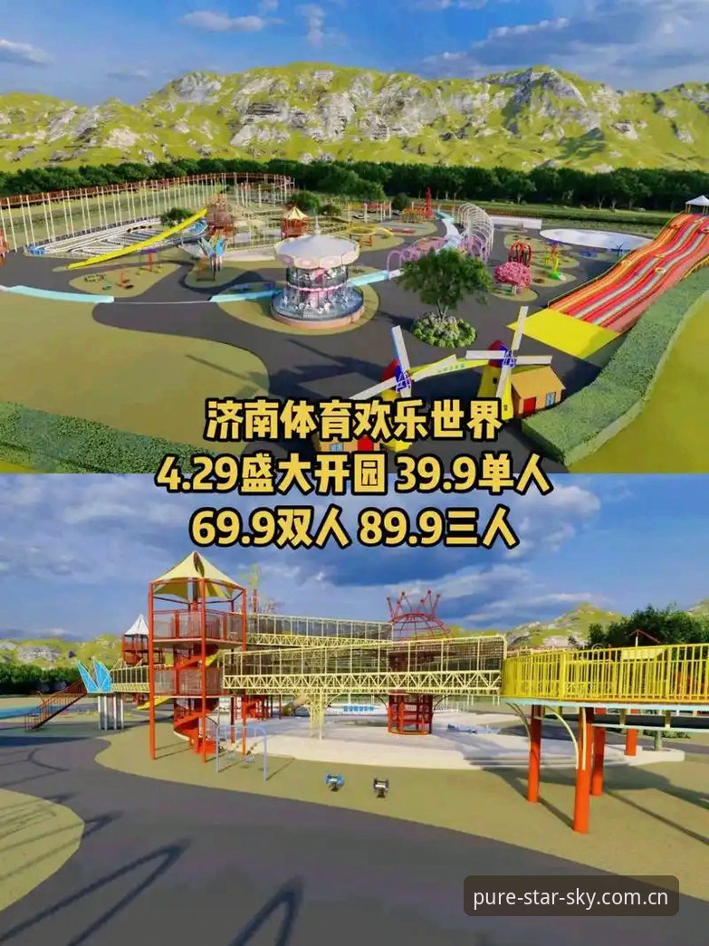星空体育怎么下载 星空体育正版下载vs第三方渠道:2026官方入口安全性与体验全面对比
