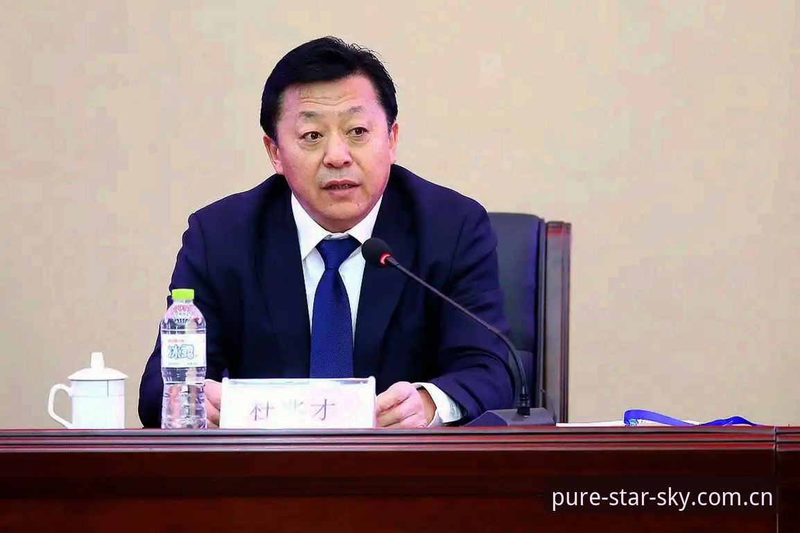 星空体育2026最新版使用指南 中国足球反腐风暴深度评测:第三批禁足名单背后的行业净化之路