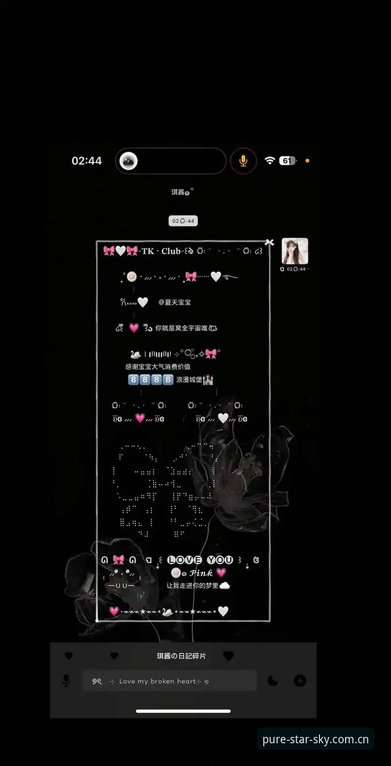星空体育高清赛事 星空体育高清赛事实用指南:从下载到观赛的完整操作技巧